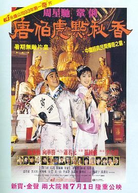 博人传黑土去内无爱心有图有真相